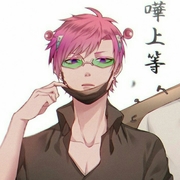 avatar de Yukio